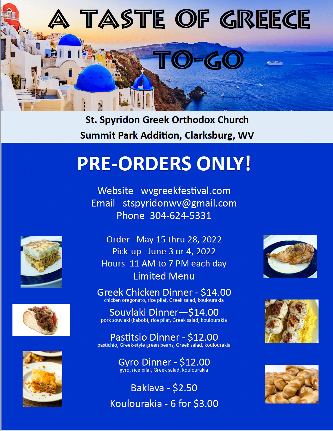 Greek Festival 2022