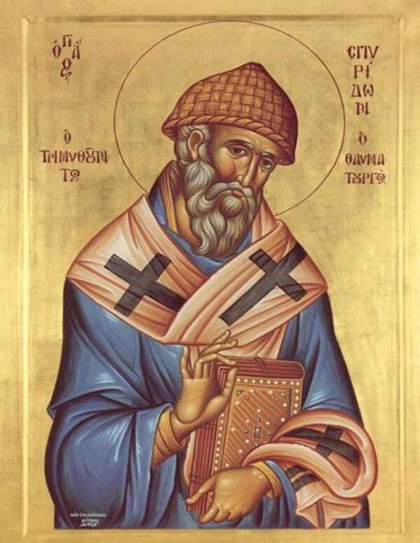 St  Spyridon