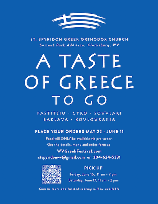 A Taste of Greece To Go