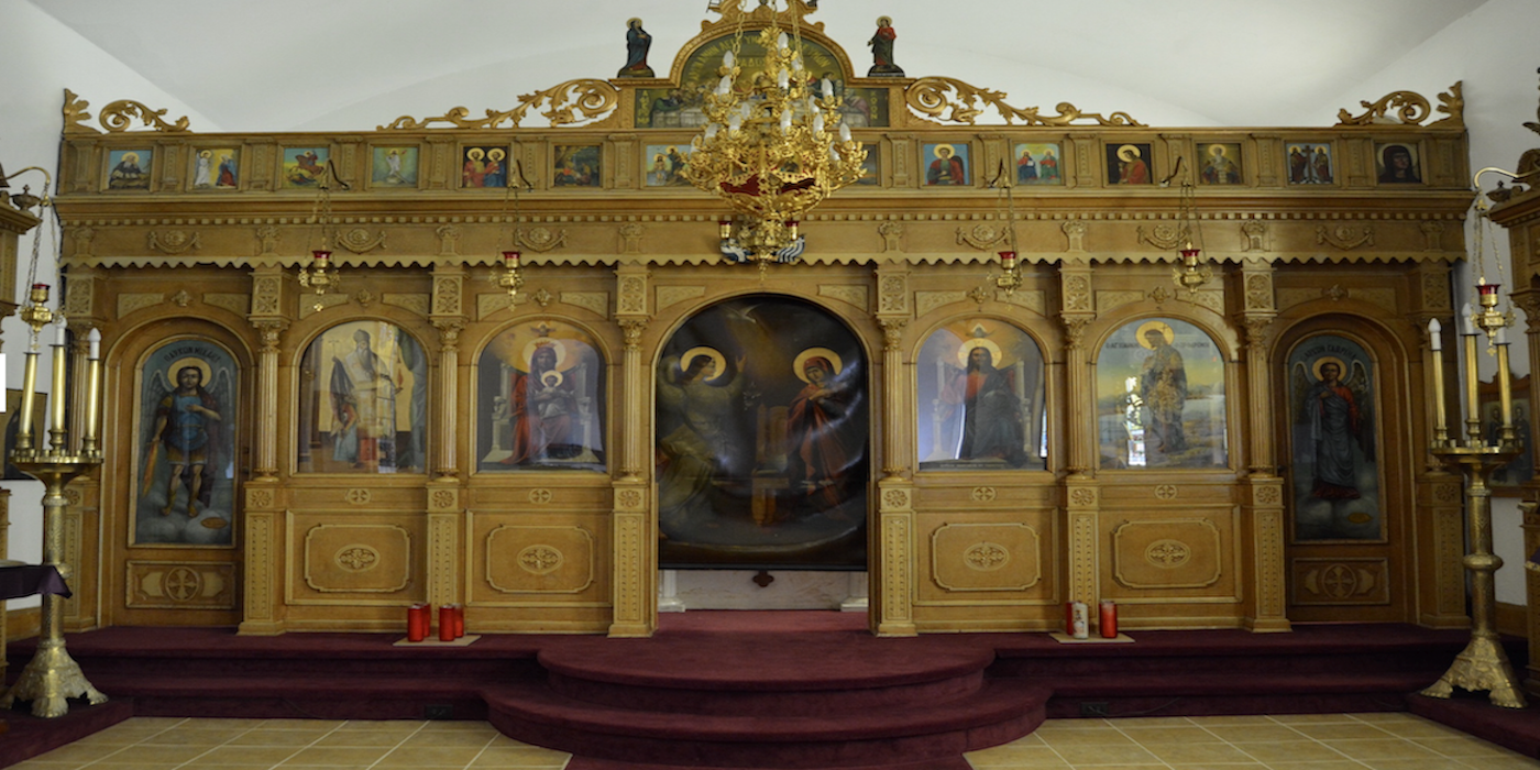 St. Spyridon Greek Orthodox Church
